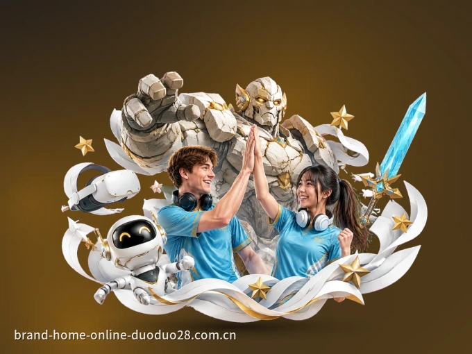简易观赛说明